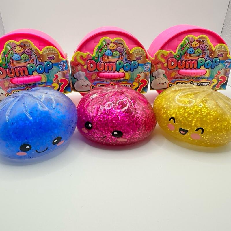 DumPop dumplings- Blue, Pink, and Yellow, for Kids Ages 3+