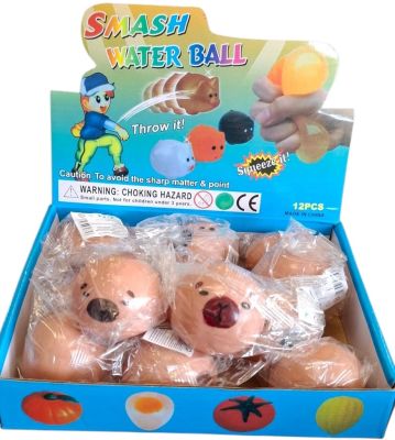 Squishy Capybara Smash Water Ball sensory toy, original brown capybara squishies displayed in manufacturer retail display of 12