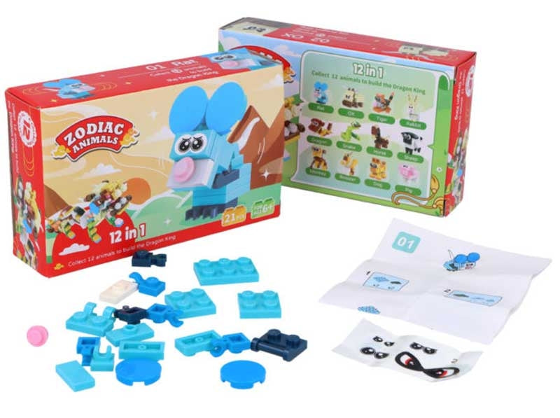 Zodiac Animal Building Block Kits – individually boxed mini construction toys, twelve to collect
