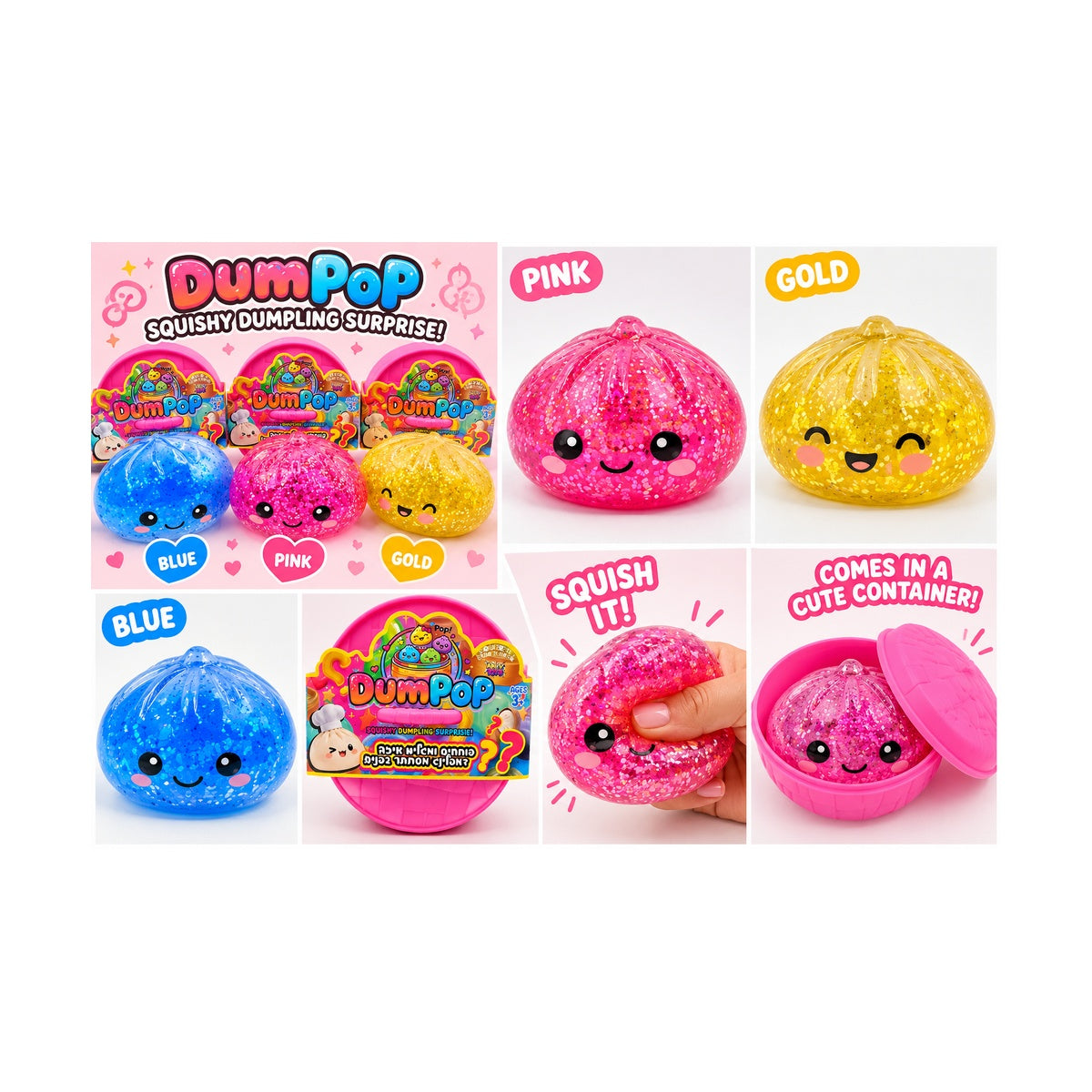 DumPop Glitter Squishy Dumpling – Choose Pink, Blue or Gold